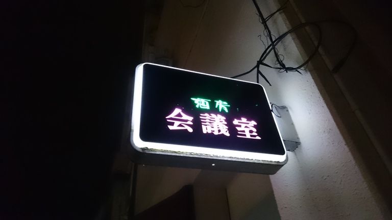 イメージ 15
