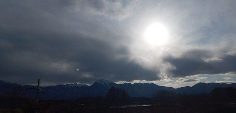 IMG_20260312_155623