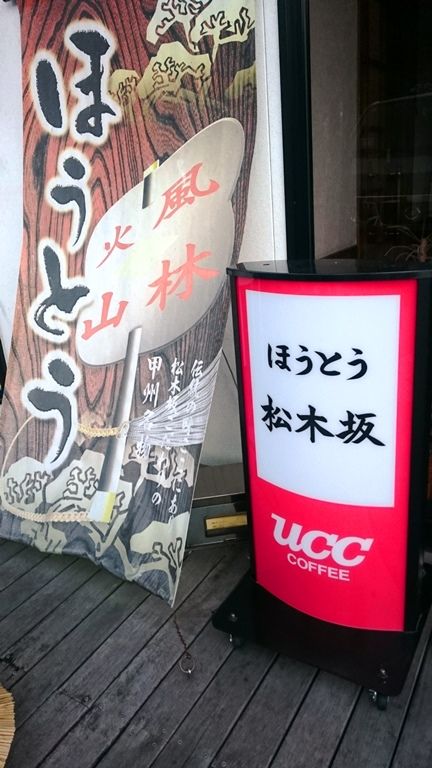 イメージ 36