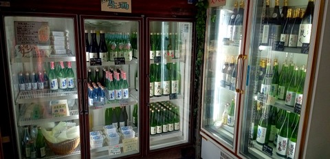 batch_IMG_20240504_165358