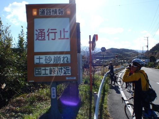 https://livedoor.blogimg.jp/js1ktr/imgs/b/2/b23eb0d3.jpg