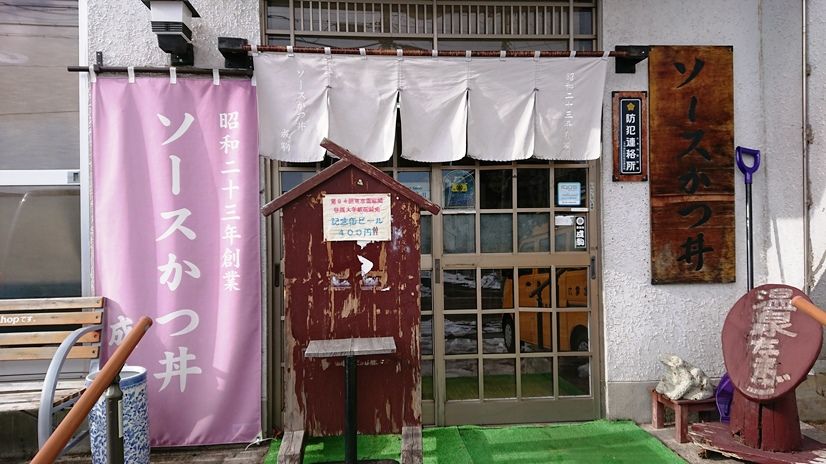 イメージ 30