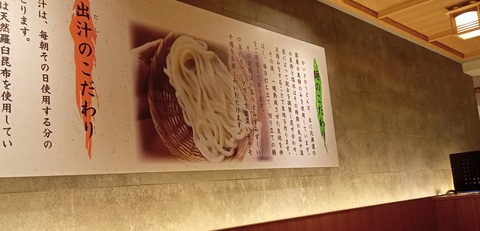 IMG_20260404_211313