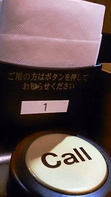 イメージ 13