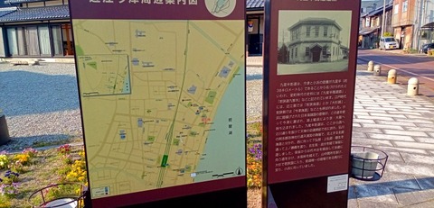 batch_IMG_20240504_164817