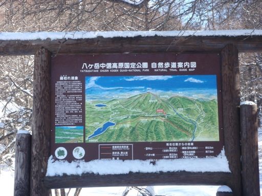 https://livedoor.blogimg.jp/js1ktr/imgs/b/5/b59d88f6.jpg