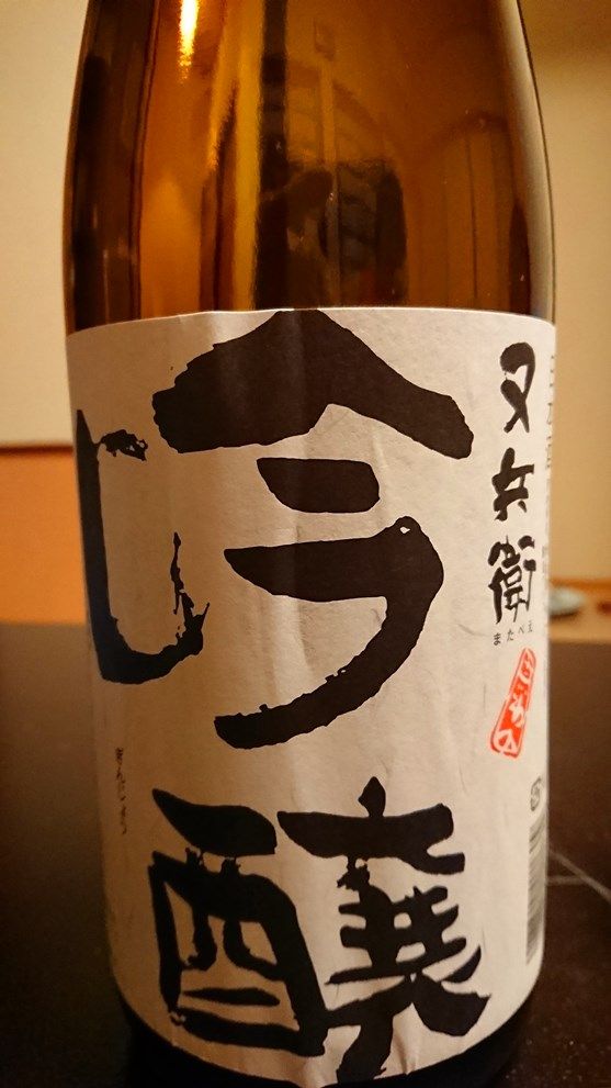 イメージ 9