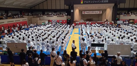 IMG_20260809_100758