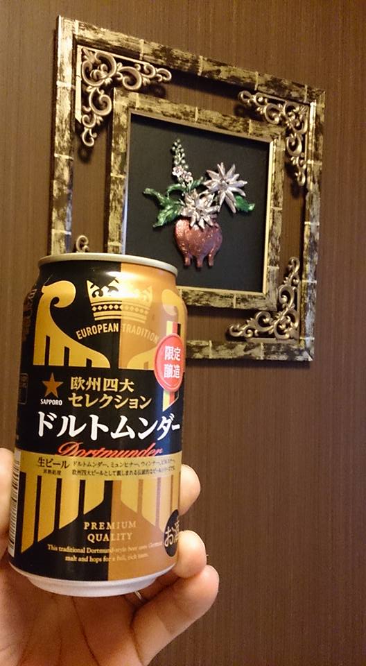 イメージ 14