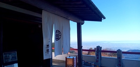 batch_IMG_20251207_123442