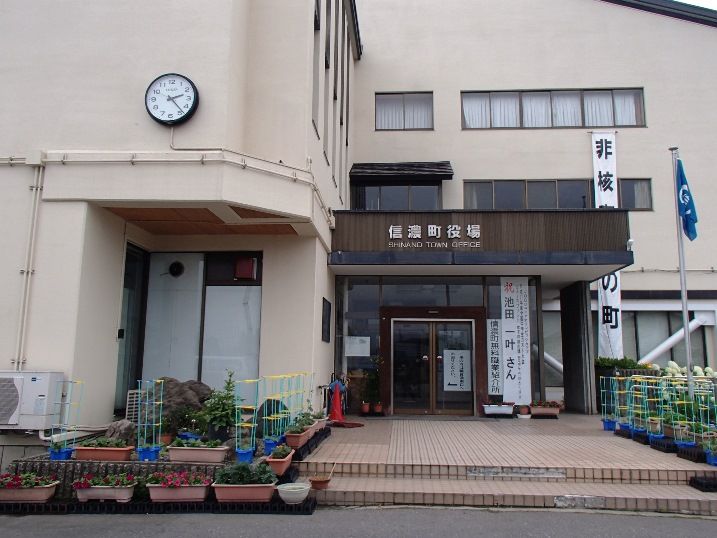 イメージ 15