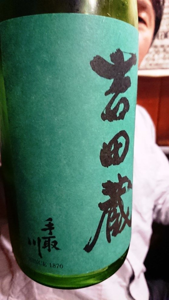 イメージ 11