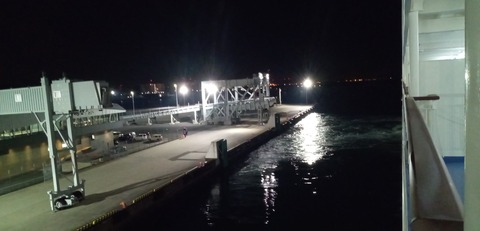IMG_20251227_234047