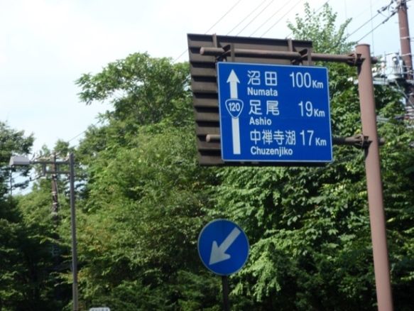 イメージ 9