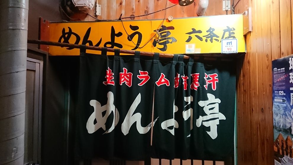 イメージ 34