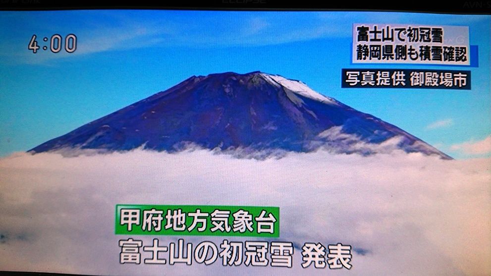 イメージ 9