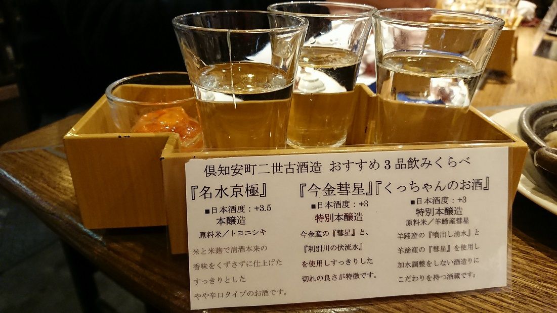 イメージ 12