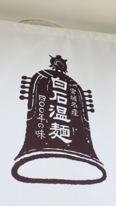 RIMG5312