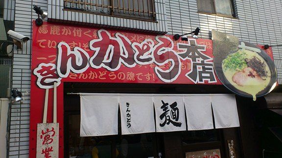 イメージ 4