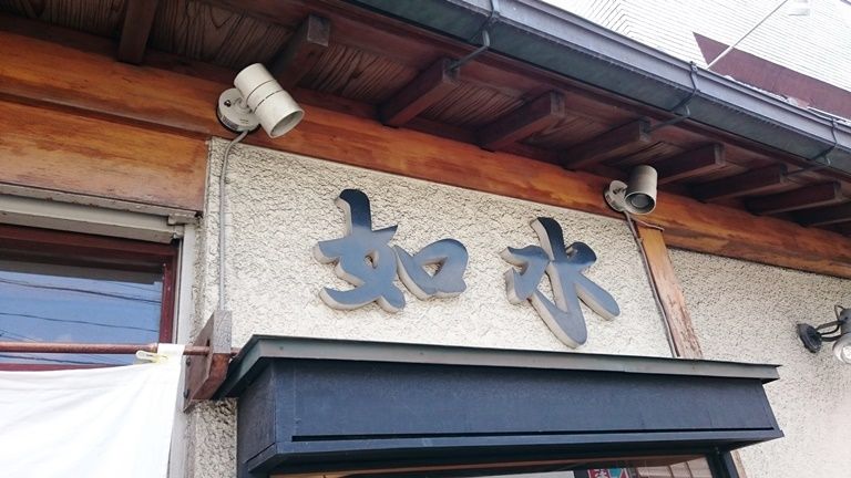 イメージ 10