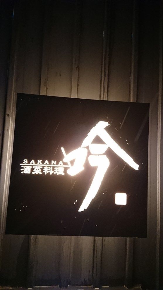 イメージ 7