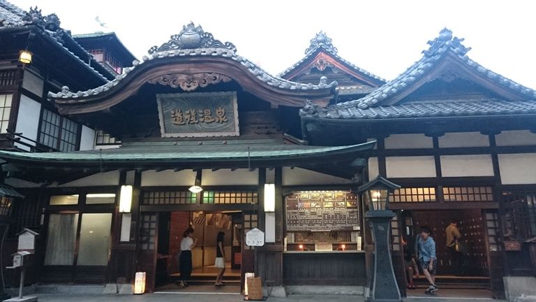 イメージ 34