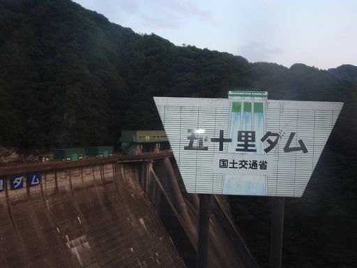 イメージ 10