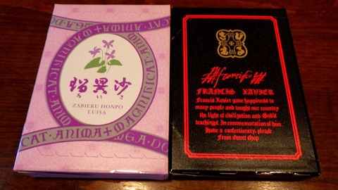 batch_RIMG6315