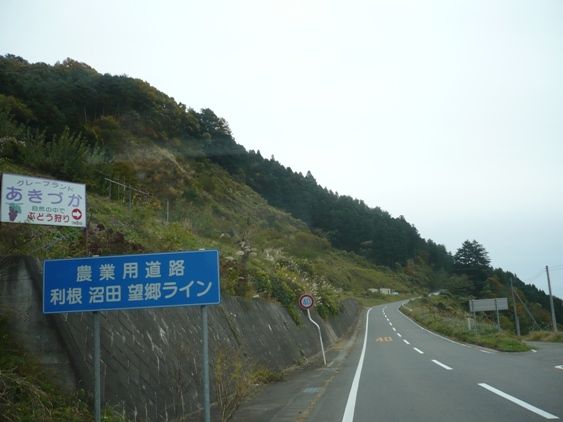 https://livedoor.blogimg.jp/js1ktr/imgs/c/2/c2596c5e.jpg
