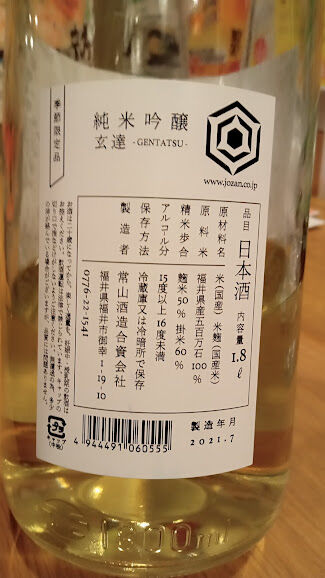 010