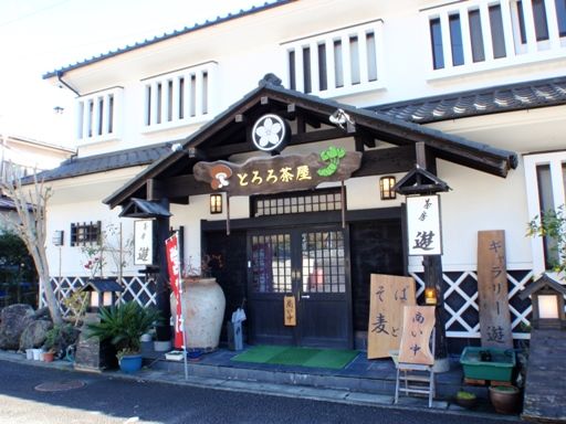 https://livedoor.blogimg.jp/js1ktr/imgs/c/3/c30598a5.jpg