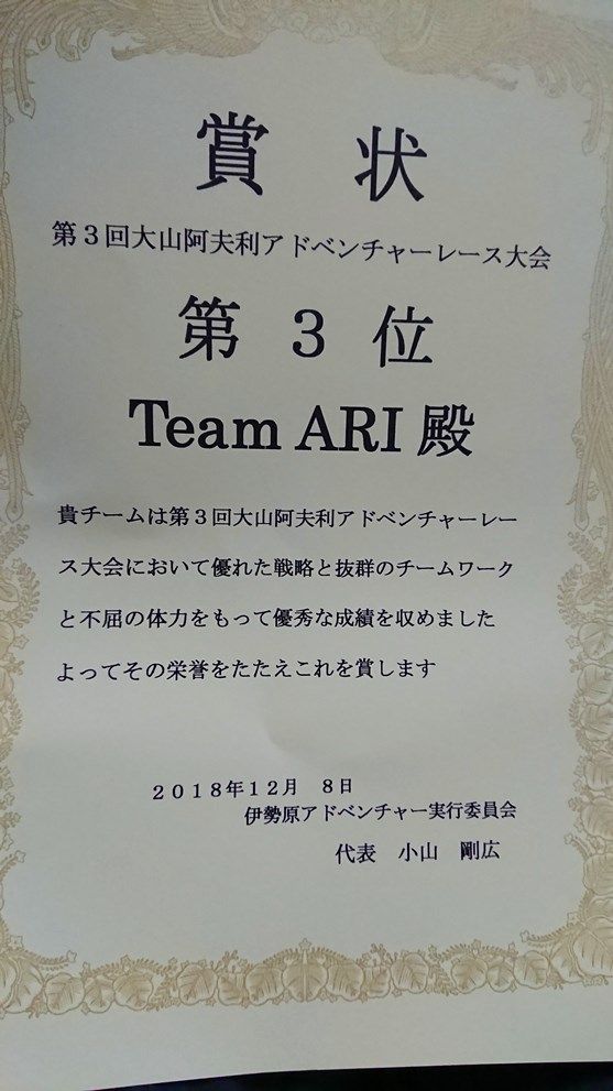 イメージ 33