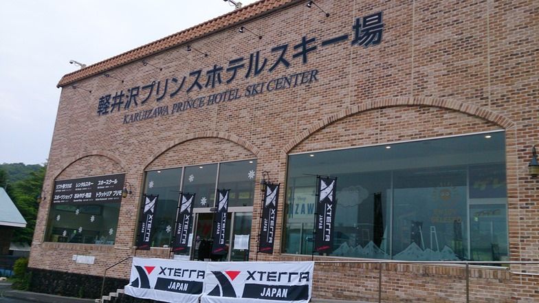 イメージ 2