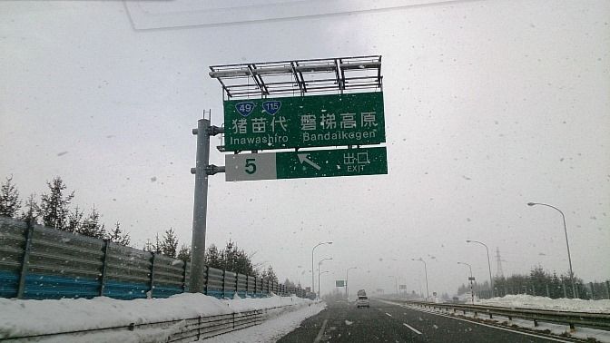 イメージ 4