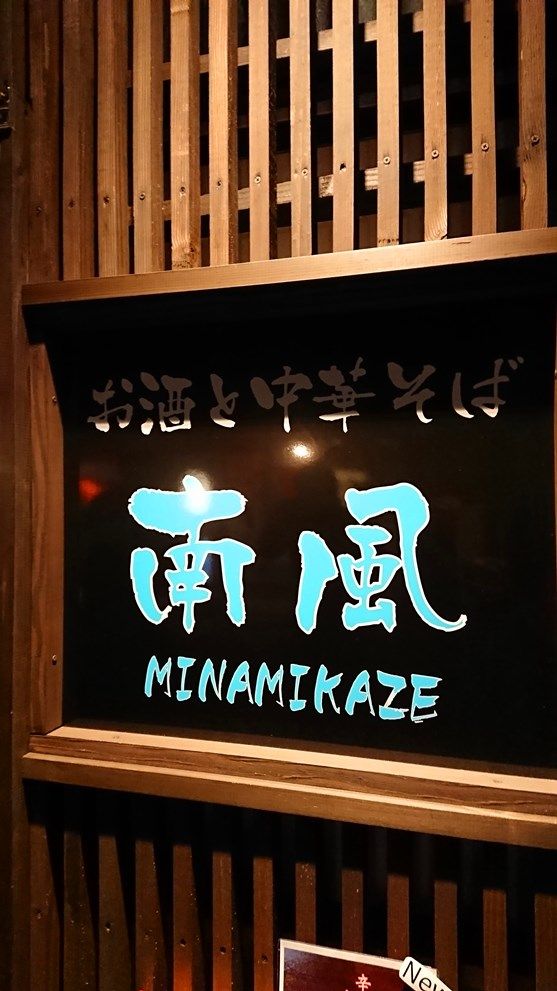 イメージ 20