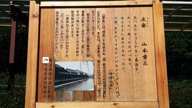 イメージ 8
