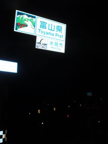 イメージ 14