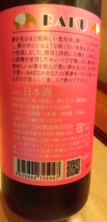 batch_IMG_20260816_210904