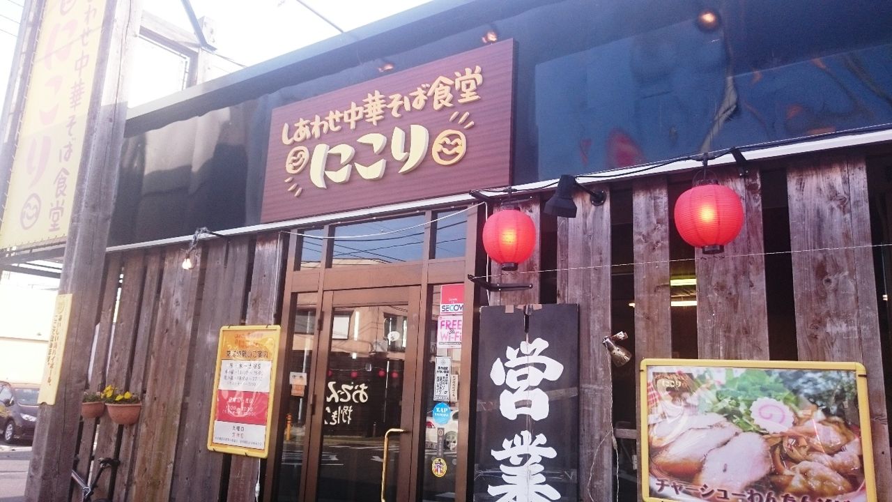 イメージ 17