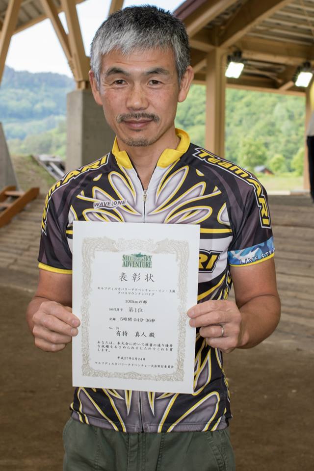 イメージ 19