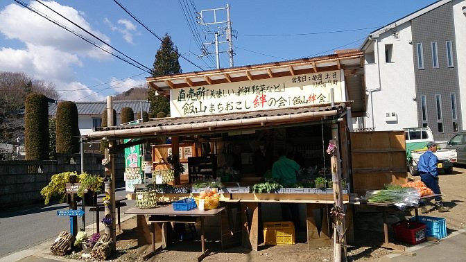 イメージ 7