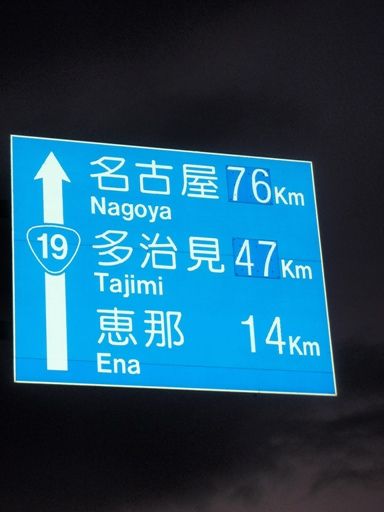 https://livedoor.blogimg.jp/js1ktr/imgs/c/6/c60f7fb8.jpg