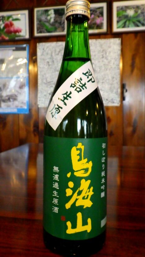 RIMG4370