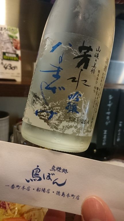 イメージ 27