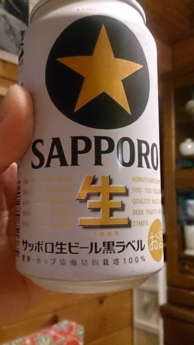イメージ 15