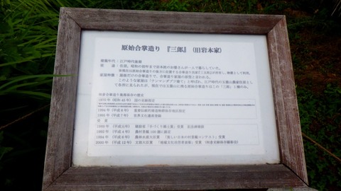 batch_RIMG8277