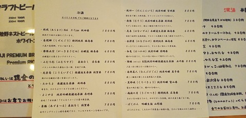 IMG_20260831_171922