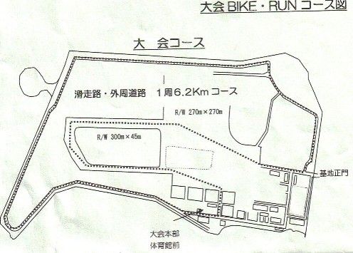 https://livedoor.blogimg.jp/js1ktr/imgs/c/a/cac0f1cc.jpg