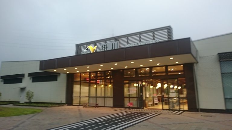イメージ 34
