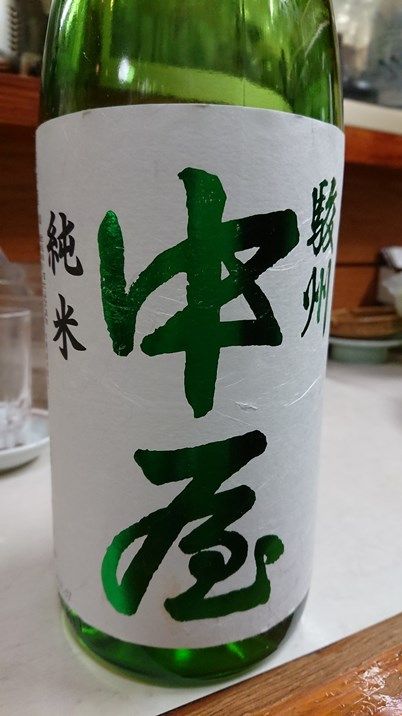 イメージ 45